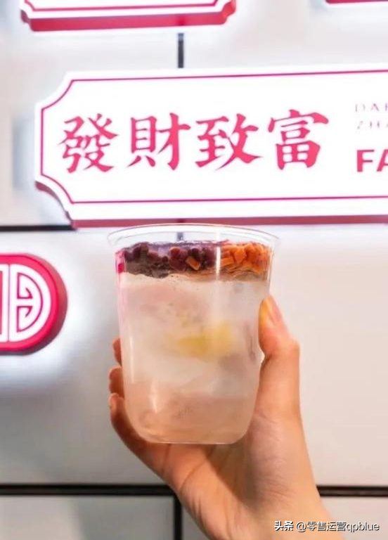 网红小吃加盟店10大品牌（小吃赛道“杀疯了”！蜜雪、海底捞、正新鸡排，谁胜算最大？）(图13)
