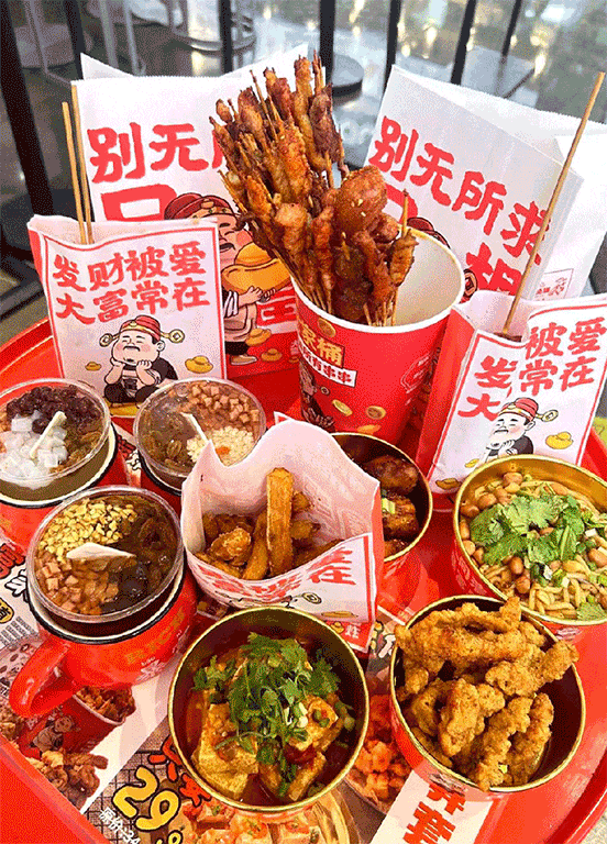 网红小吃加盟店10大品牌（小吃赛道“杀疯了”！蜜雪、海底捞、正新鸡排，谁胜算最大？）(图12)
